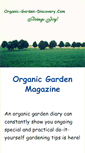 Mobile Screenshot of organic-garden-discovery.com